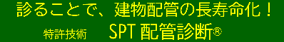 大日本印刷株式会社