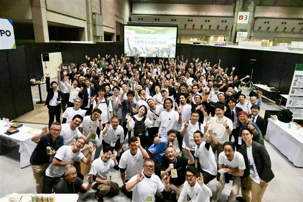 住宅・非住宅木造交流会